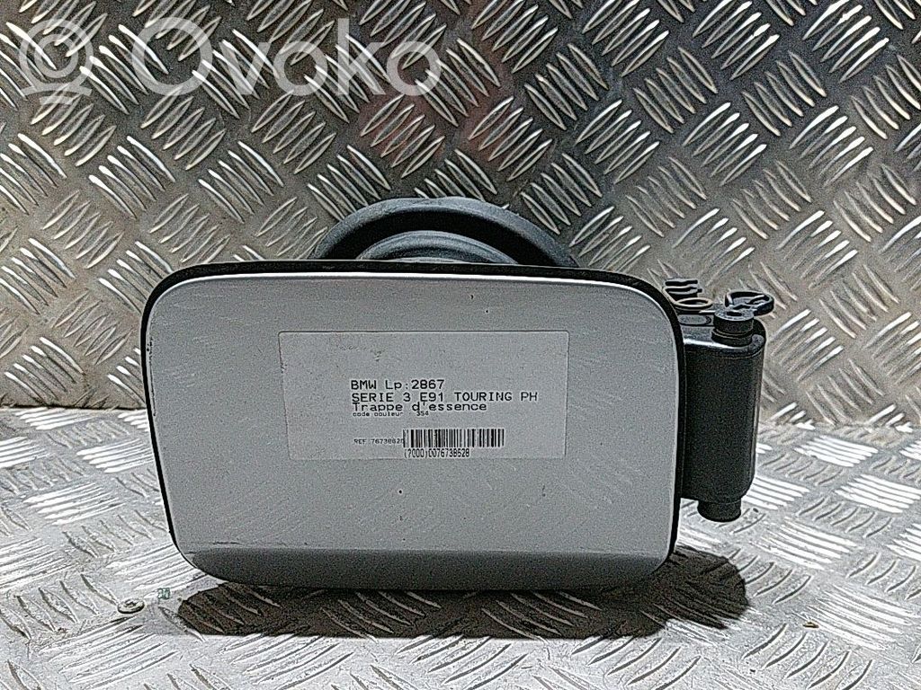 Polttoainesäiliön korkki   51177060692