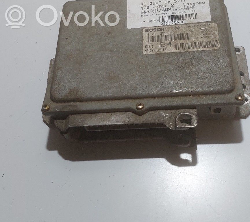Peugeot 106 Engine control unit/module 
