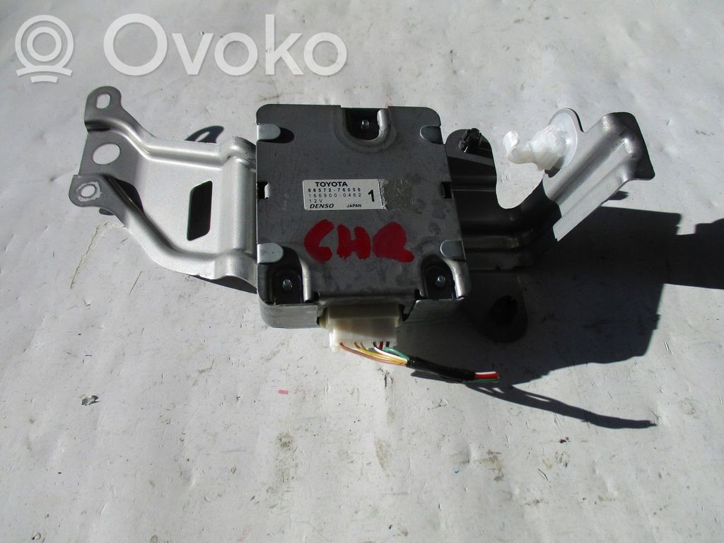 Toyota Hilux (N140, N150, N160, N170) Audio system kit 