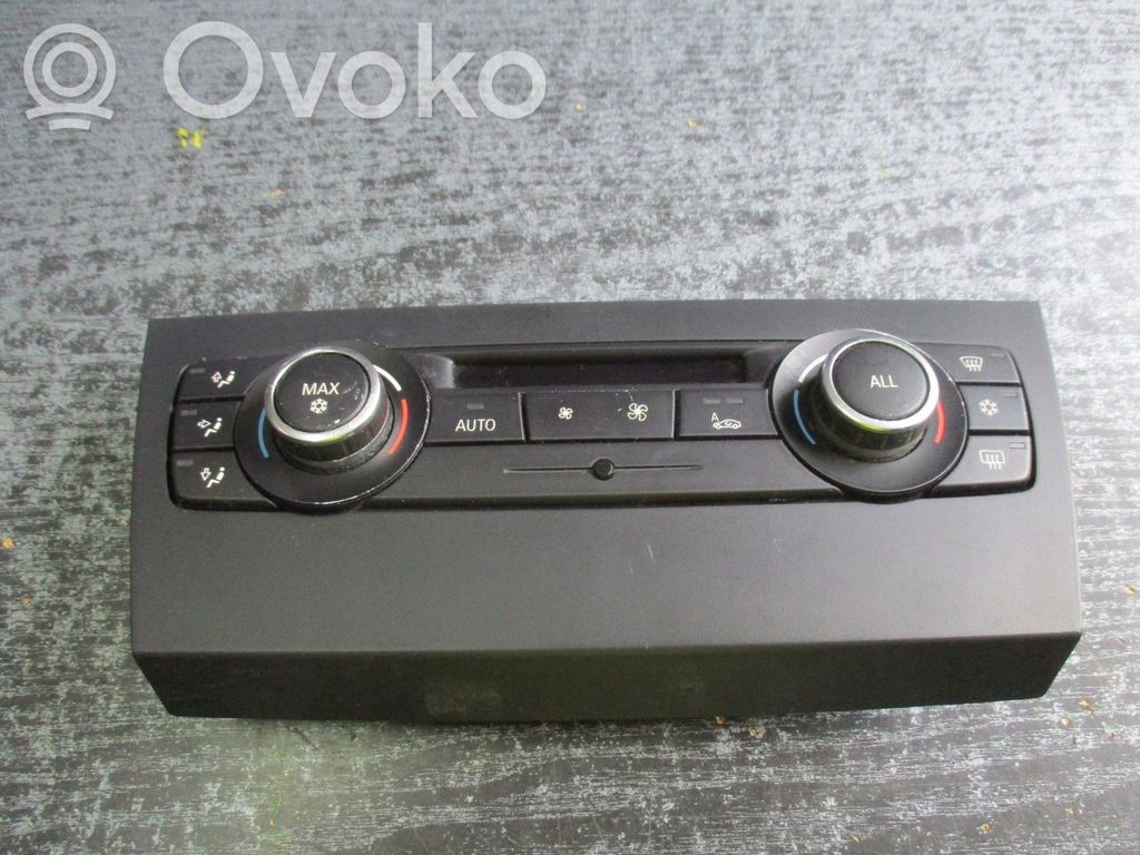 BMW 2 Active Tourer U06 Audio system kit 