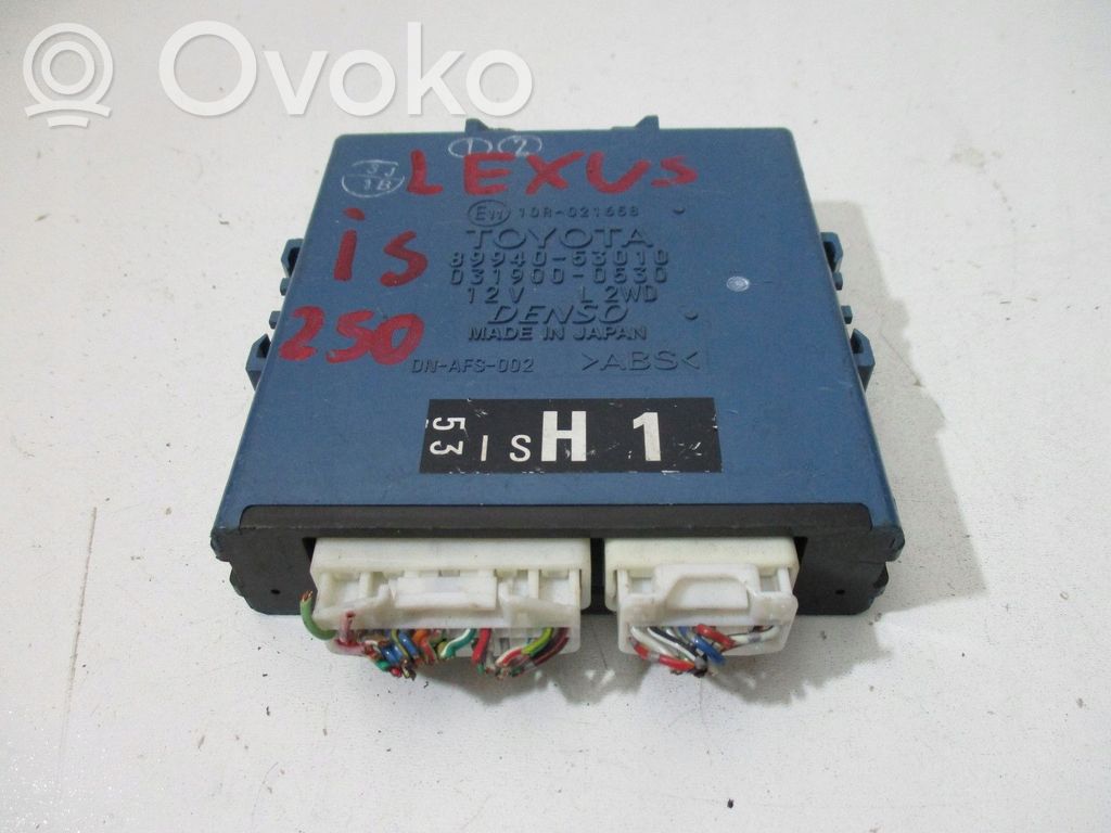 Lexus GS 250 350 300H 450H Audio system kit 
