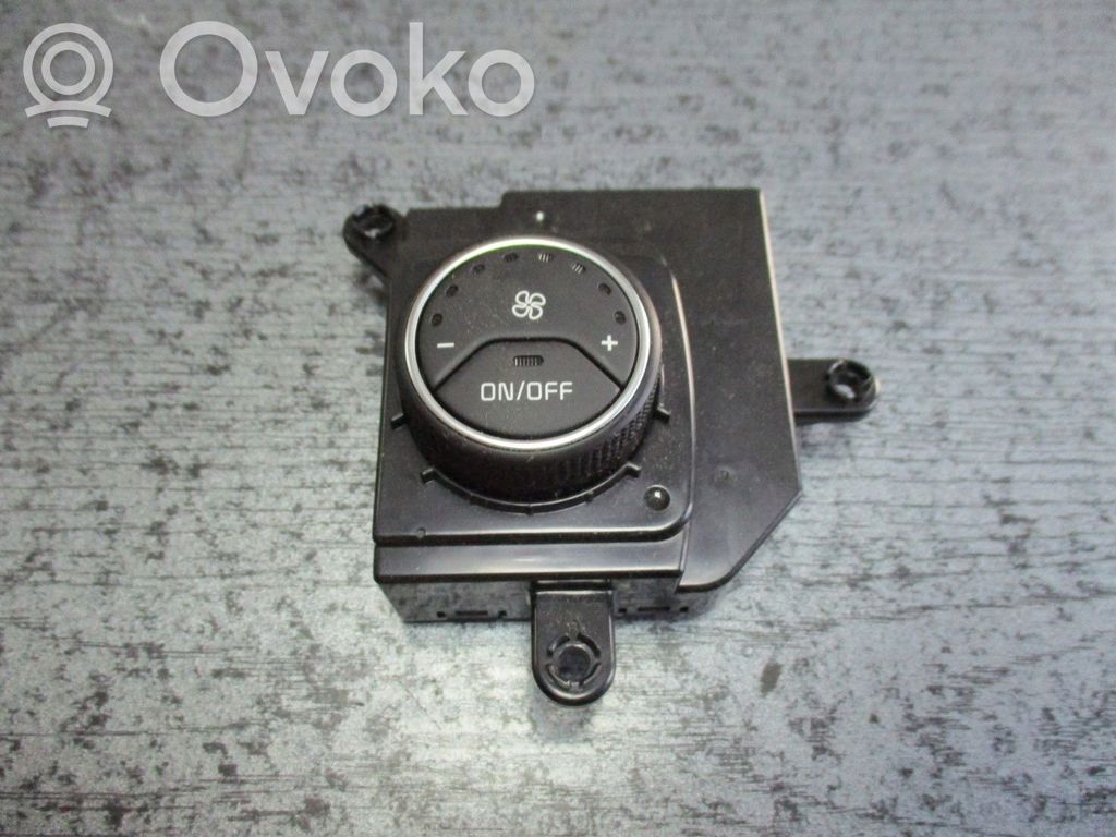 KIA Sorento Central console control unit 