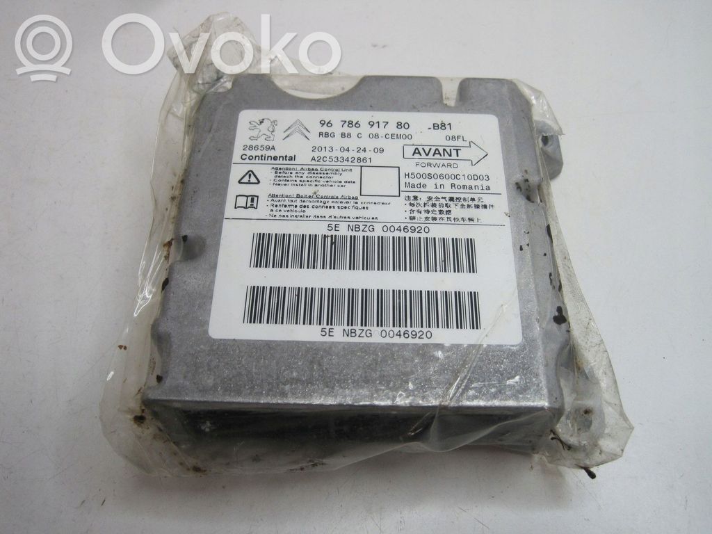 Citroen DS5 Central body control module 