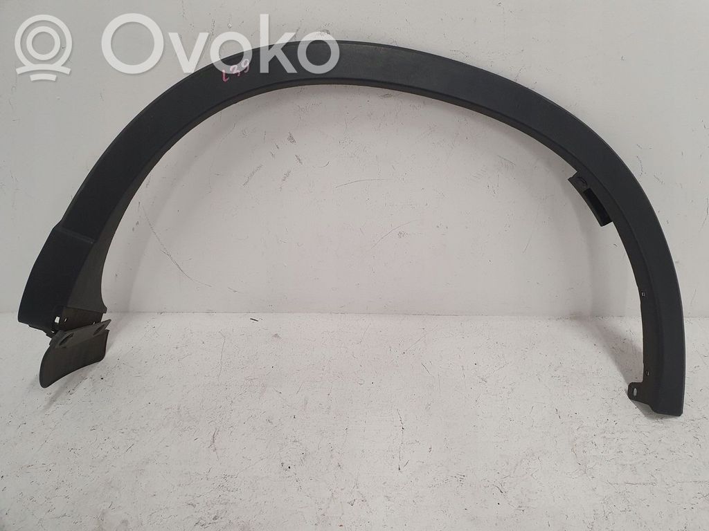 Mazda CX-5 Front sill (body part) 