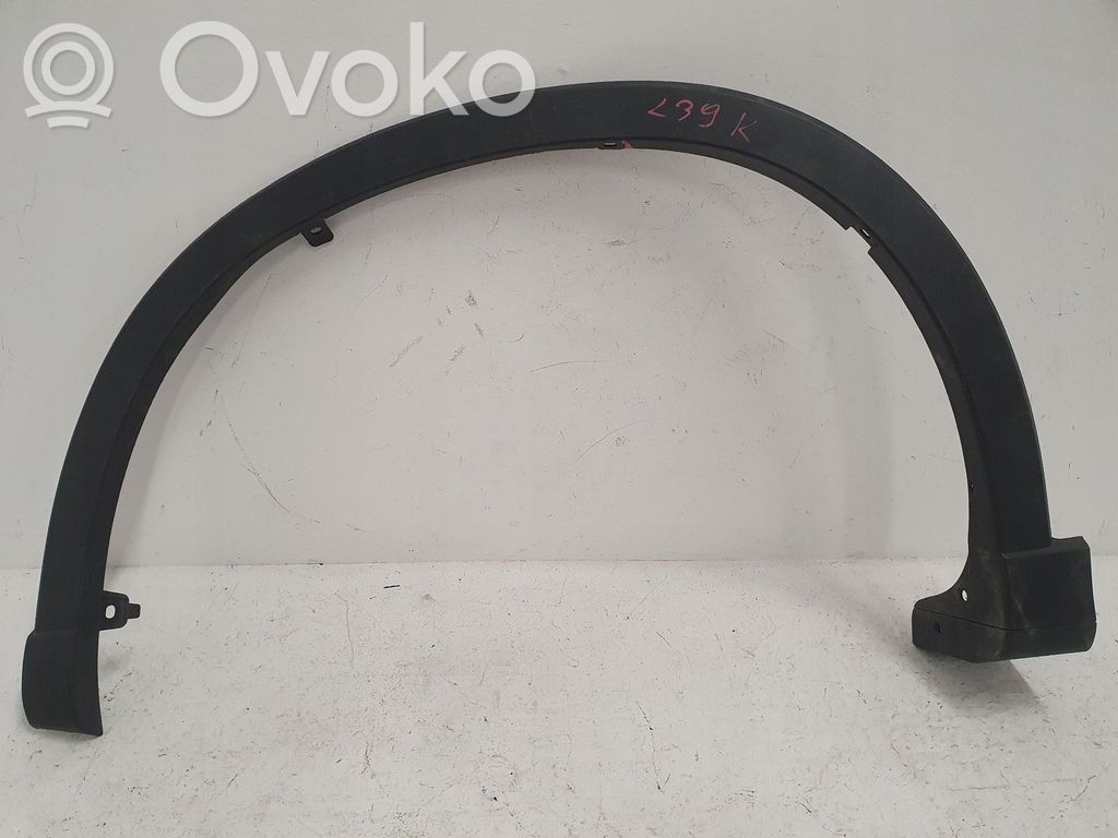 Mazda CX-5 Priekšējais slieksnis (virsbūves detaļa) 