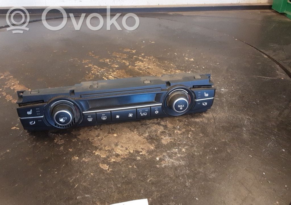 Climate control unit   64119310449