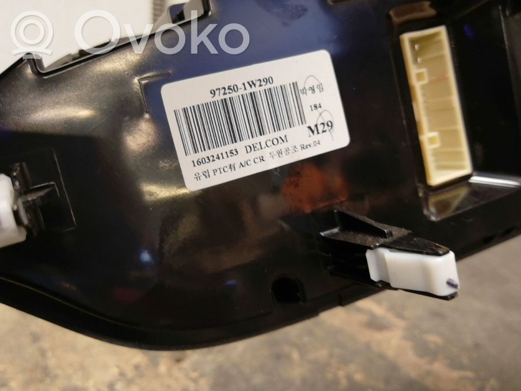 Climate control unit   972501W270
