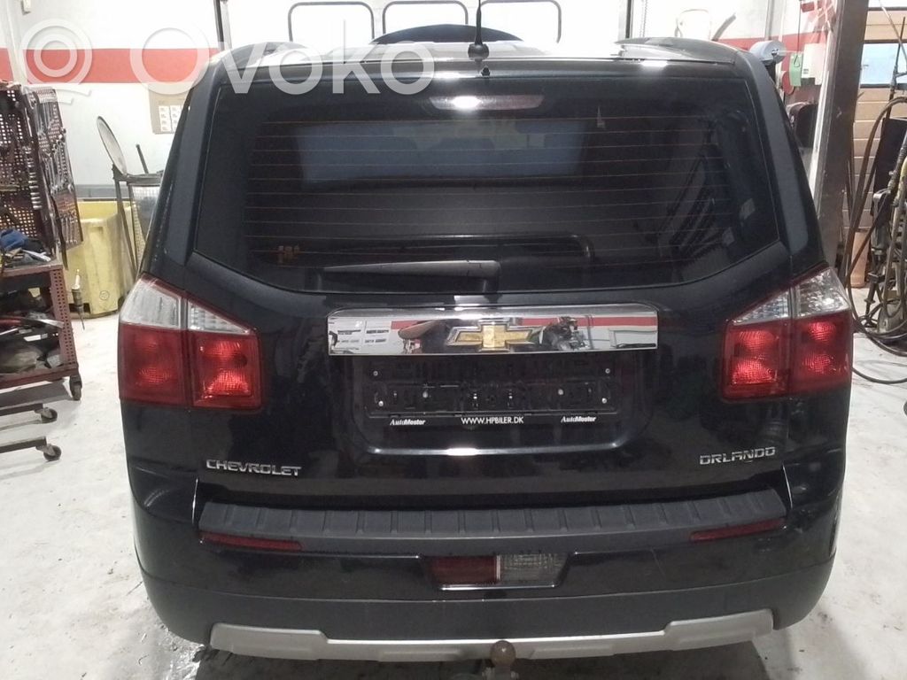 Tailgate/trunk/boot lid