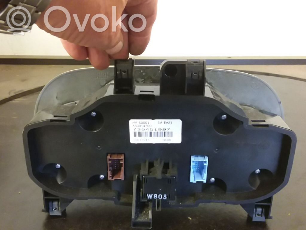 Climate control unit   735451997