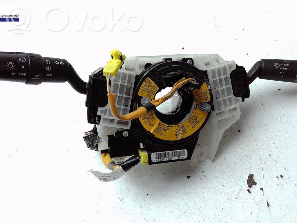 Suuntavilkun vipu