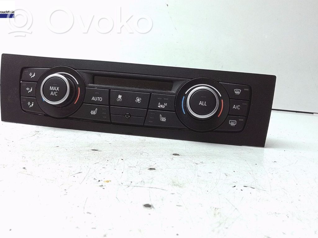 Climate control unit   64119313740