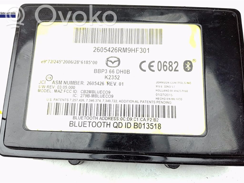 Mazda 2 Other control units/modules 