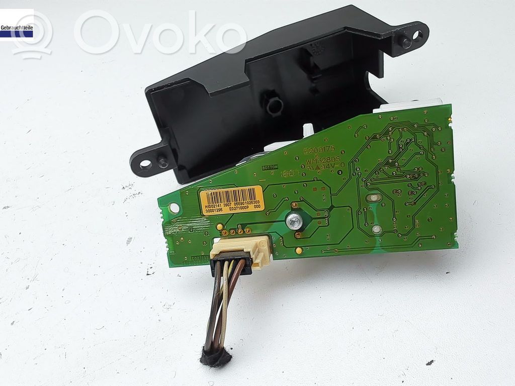 Alarm control unit/module   65759244134,65759200943