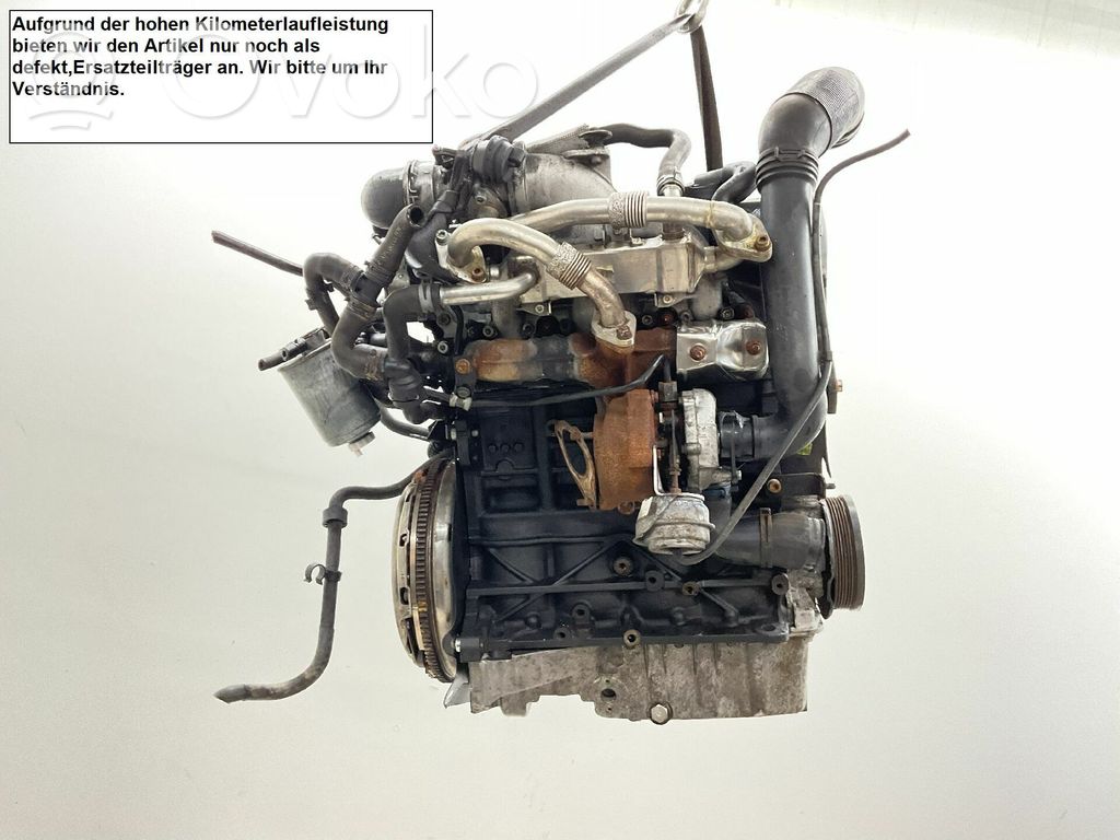 Dzinējs   1116763,1146698