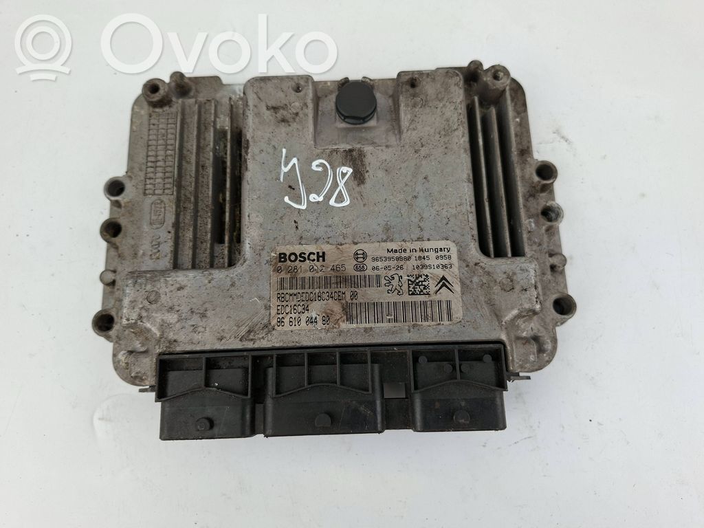 Peugeot 207 Engine control unit/module 