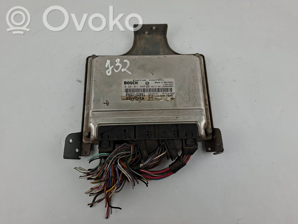 Toyota Yaris Engine control unit/module 