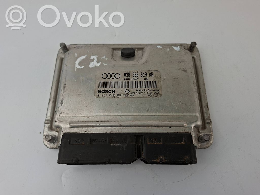 Audi A4 S4 B6 8E 8H Engine control unit/module 