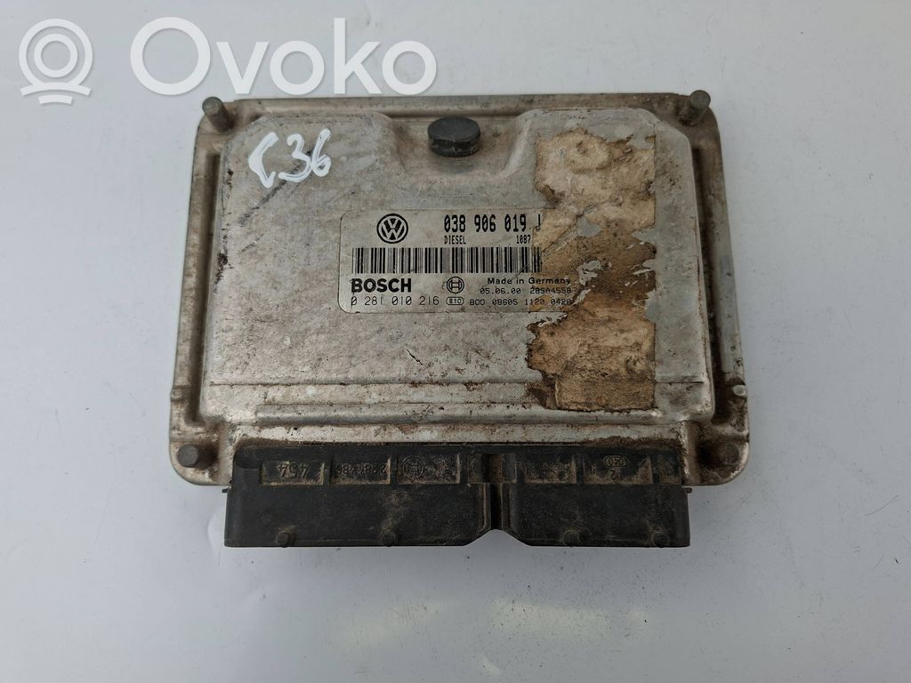 Volkswagen Sharan Engine control unit/module 