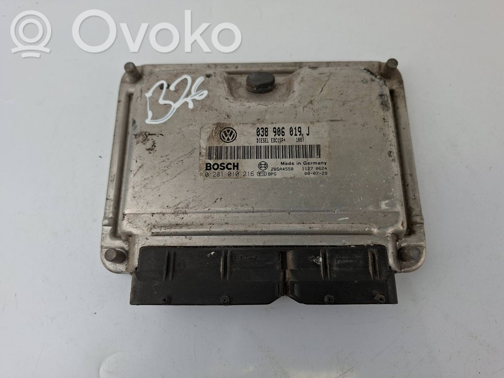 Volkswagen Sharan Engine control unit/module 