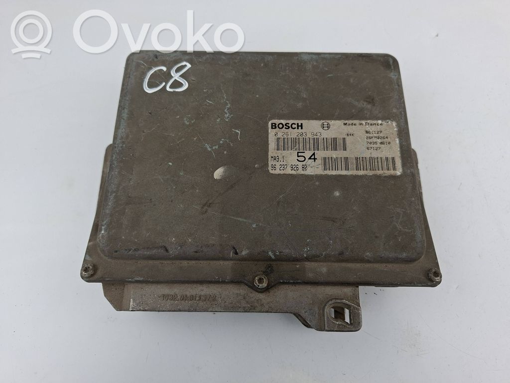 Peugeot 106 Engine control unit/module 