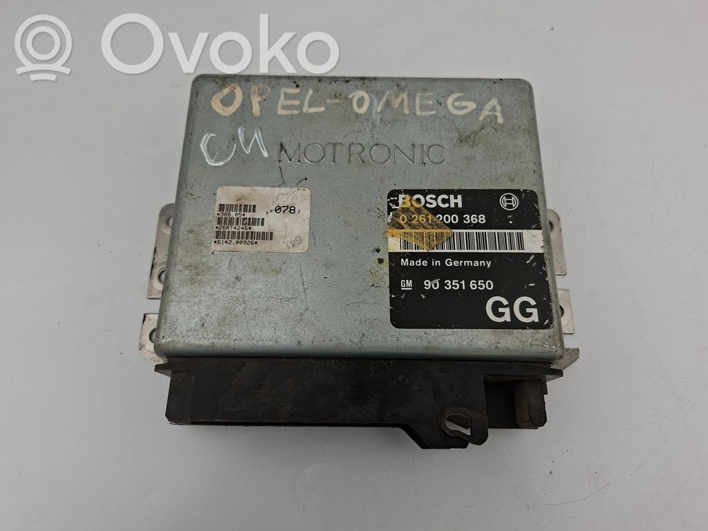 Opel Omega B1 Engine control unit/module 