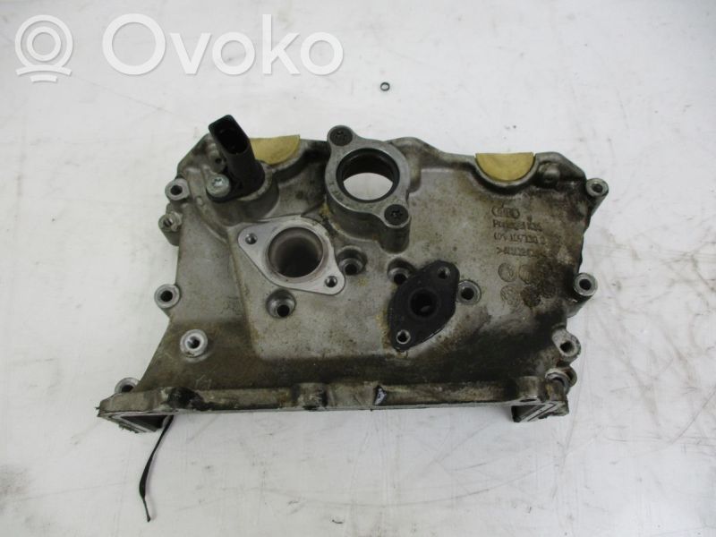Audi A4 S4 B6 8E 8H Engine cover (trim) 
