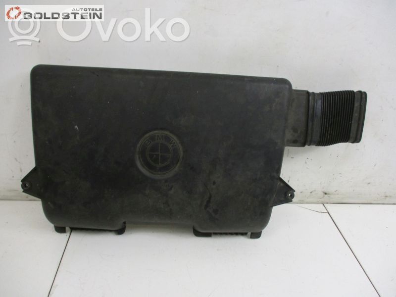 Variklio dangtis (apdaila)   7549469,7549469
