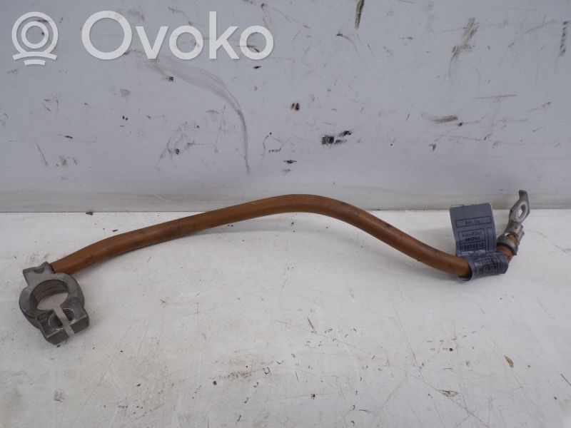 Other engine bay part   15974510,15974510