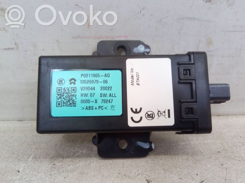 NIO ET7 Amplificatore antenna