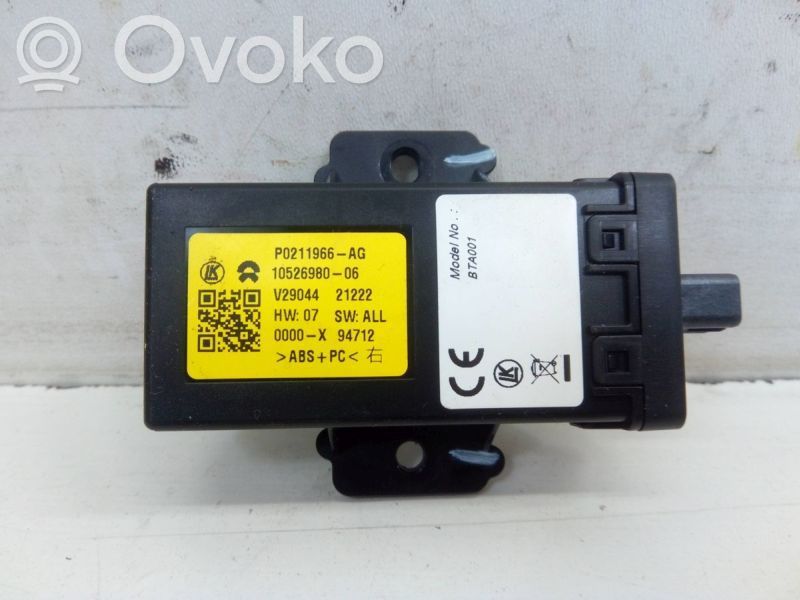 Amplificateur d'antenne   P0254896,P0254896AG,P0254896,P0254896AG,V29044