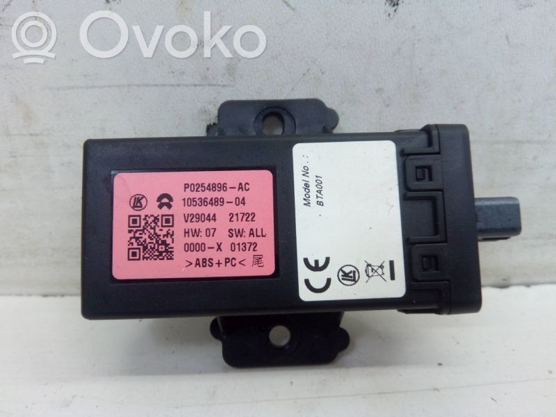 NIO ET7 Aerial antenna amplifier