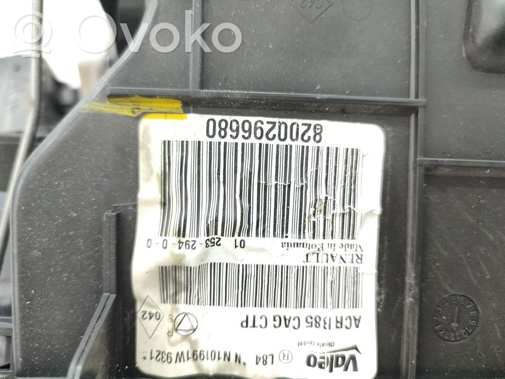 Renault Clio III Nagrzewnica / Komplet 