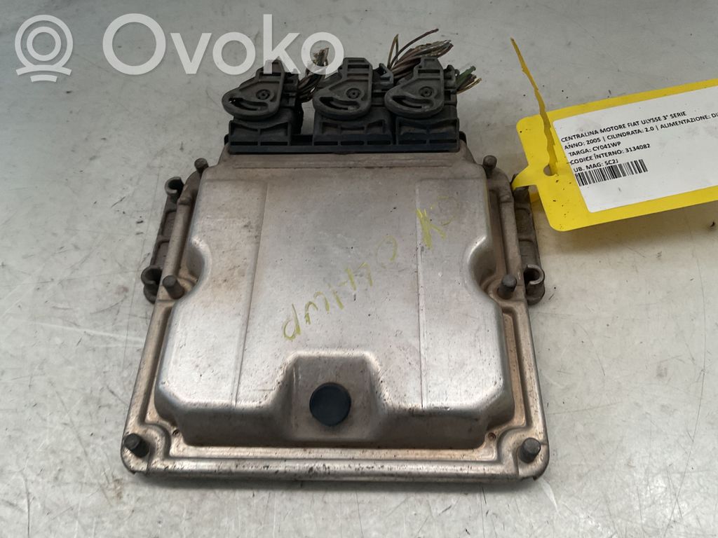 Fiat Ulysse Engine control unit/module 