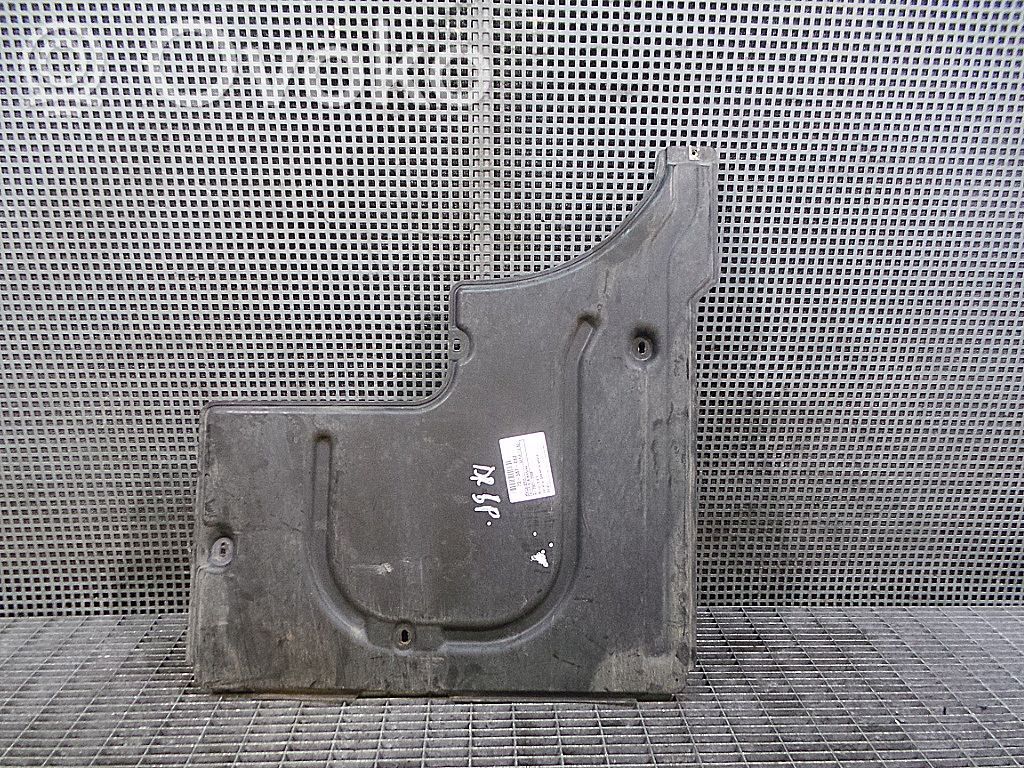 Side bottom protection   51717020538