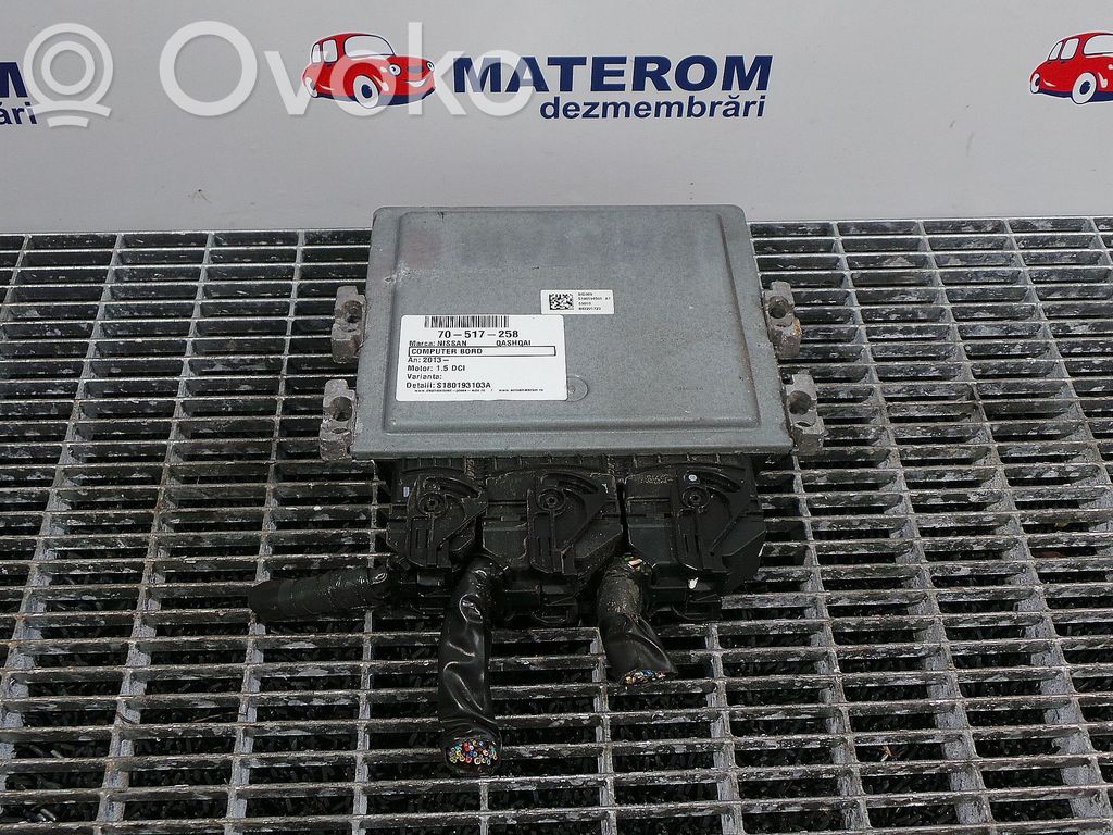 Engine control unit/module   S180193103A