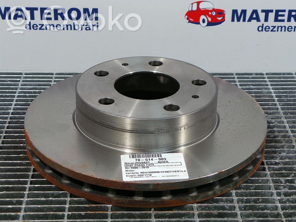 Peugeot Boxer Disc frână față 