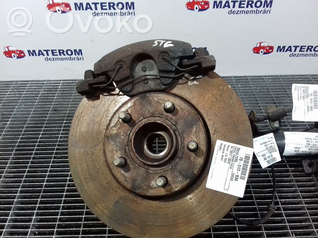 Ford Focus Priekinis stabdžių diskas 