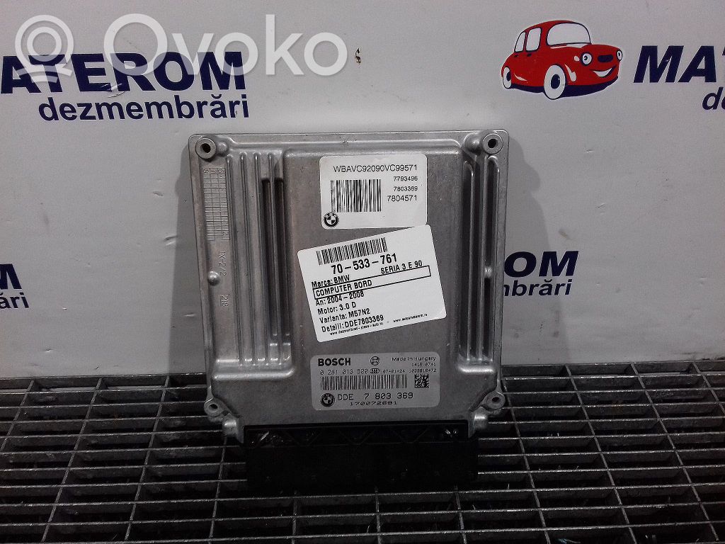 BMW 3 E90 E91 Variklio valdymo blokas 