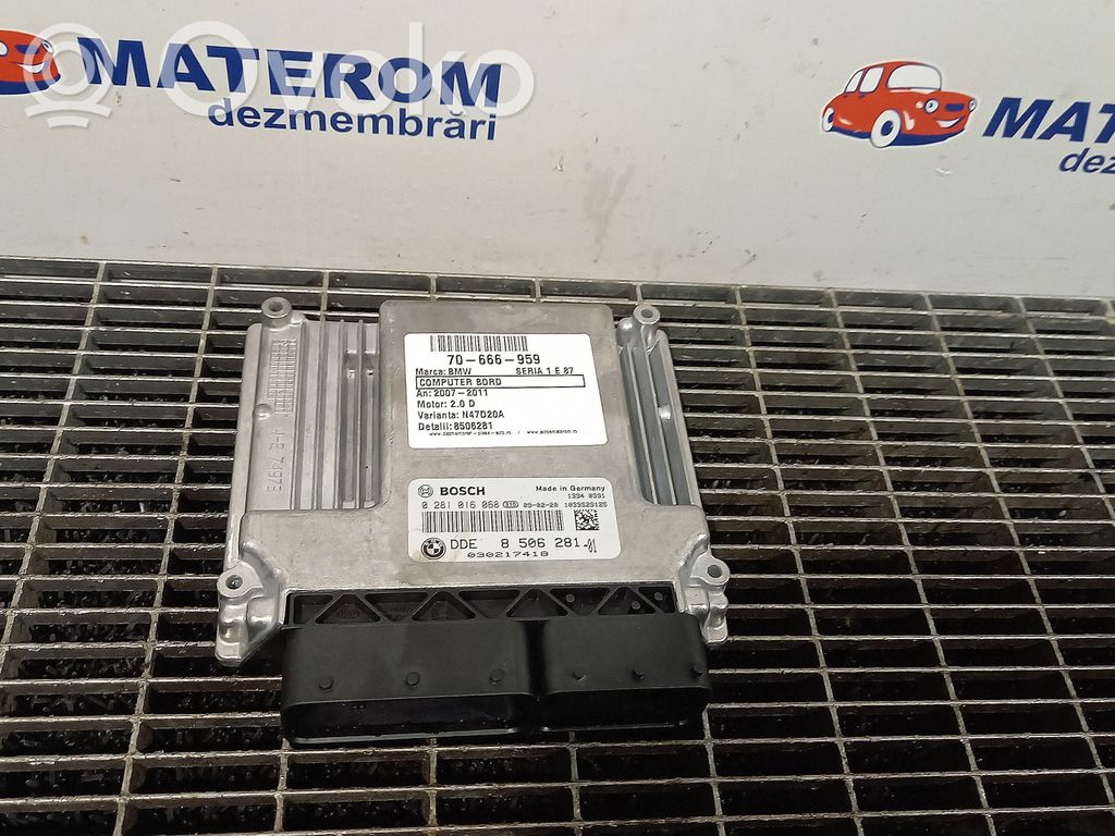Engine control unit/module   8506281