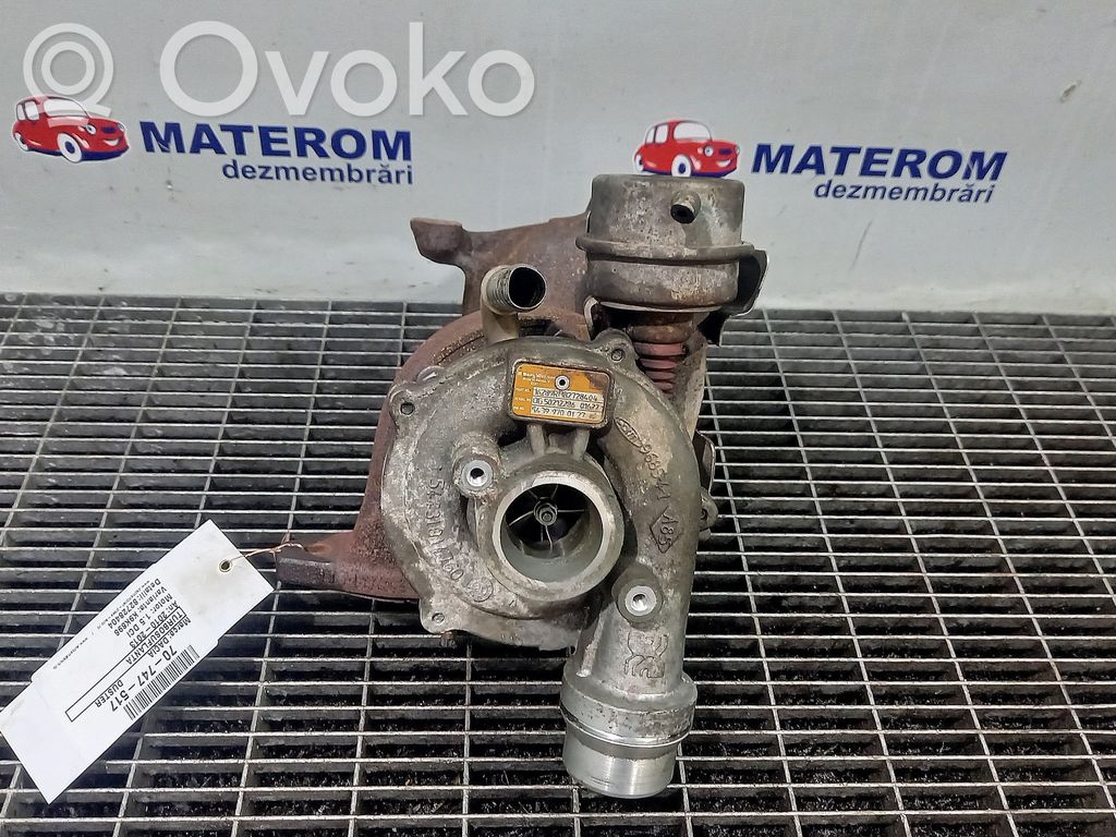 Turbo   82728404