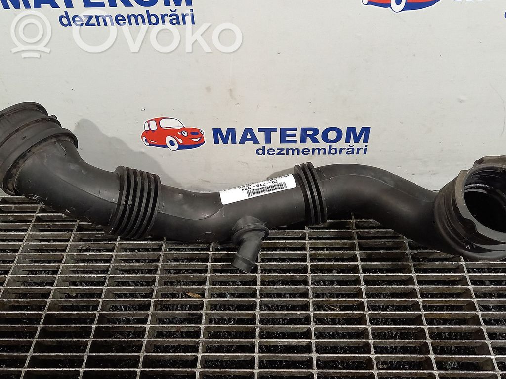 Ford Fiesta Rura / Wąż dolotowy powietrza 
