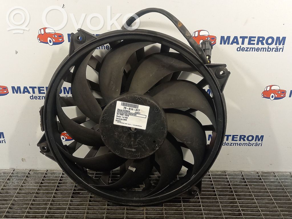 Elektrisks radiatoru ventilators   1253Q8