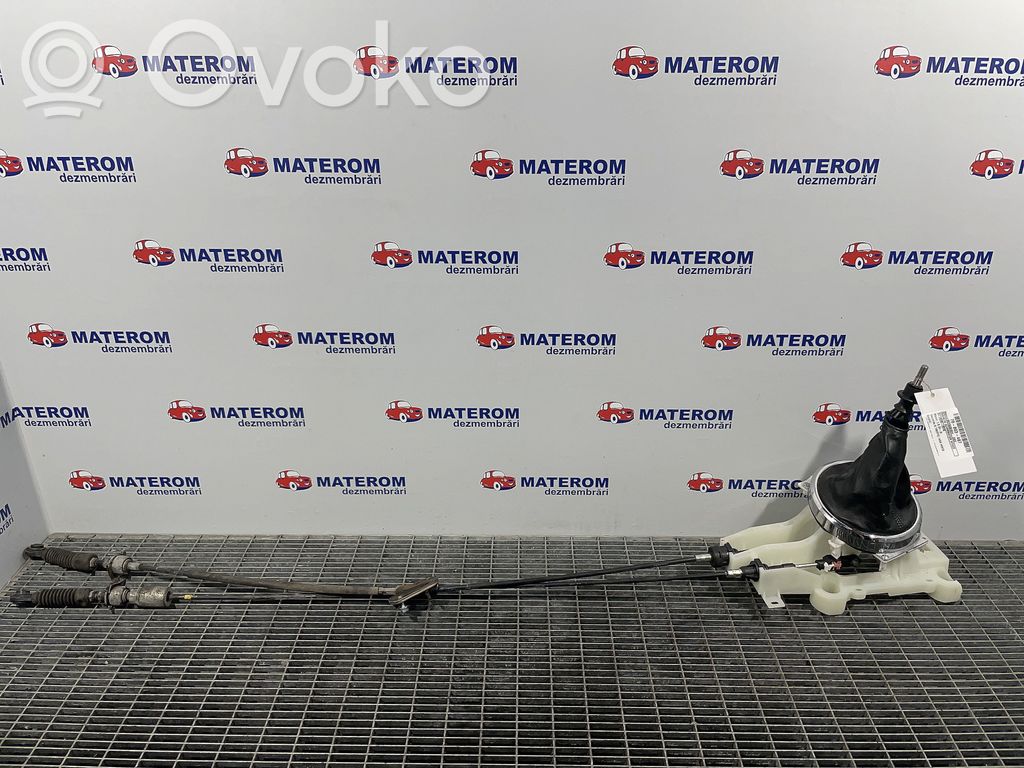 Mitsubishi ASX Selector caja de cambios 