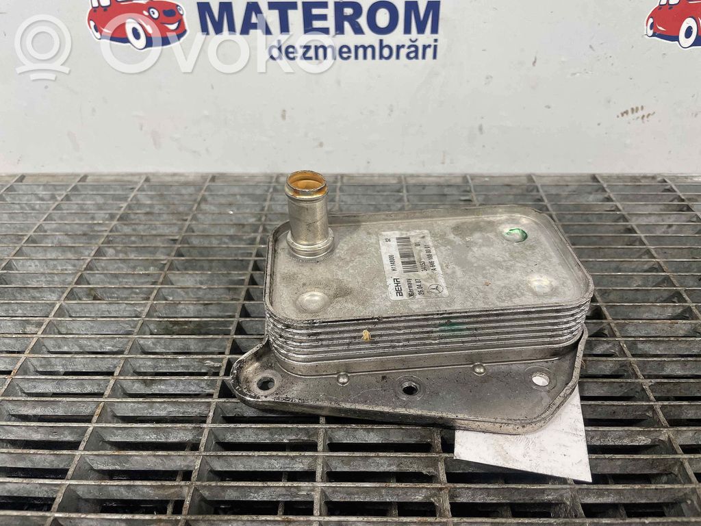 Mercedes-Benz C W204 Radiator ulei motor 