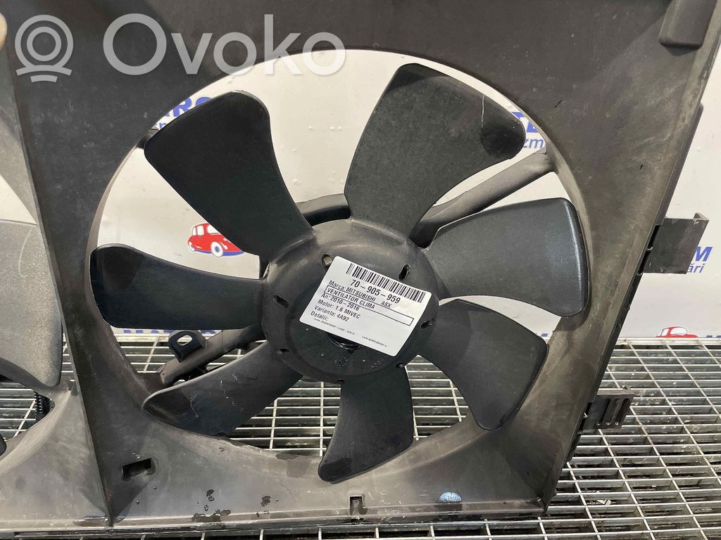 Mitsubishi ASX Elektrinis radiatorių ventiliatorius 