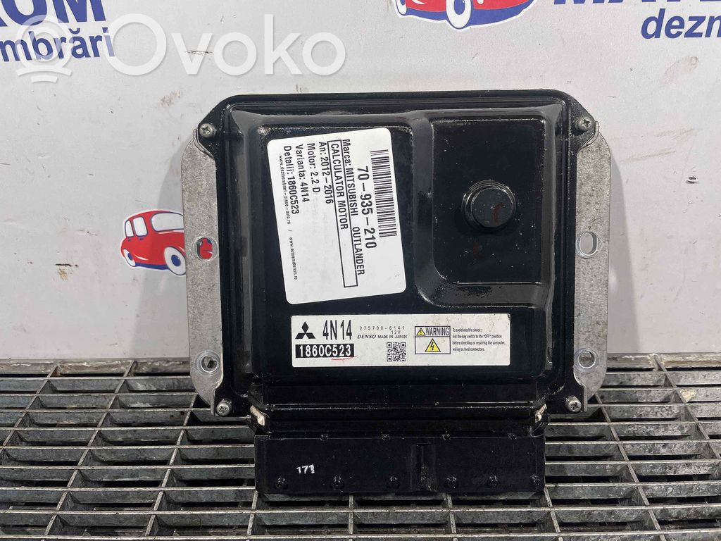 Mitsubishi Outlander Engine control unit/module 