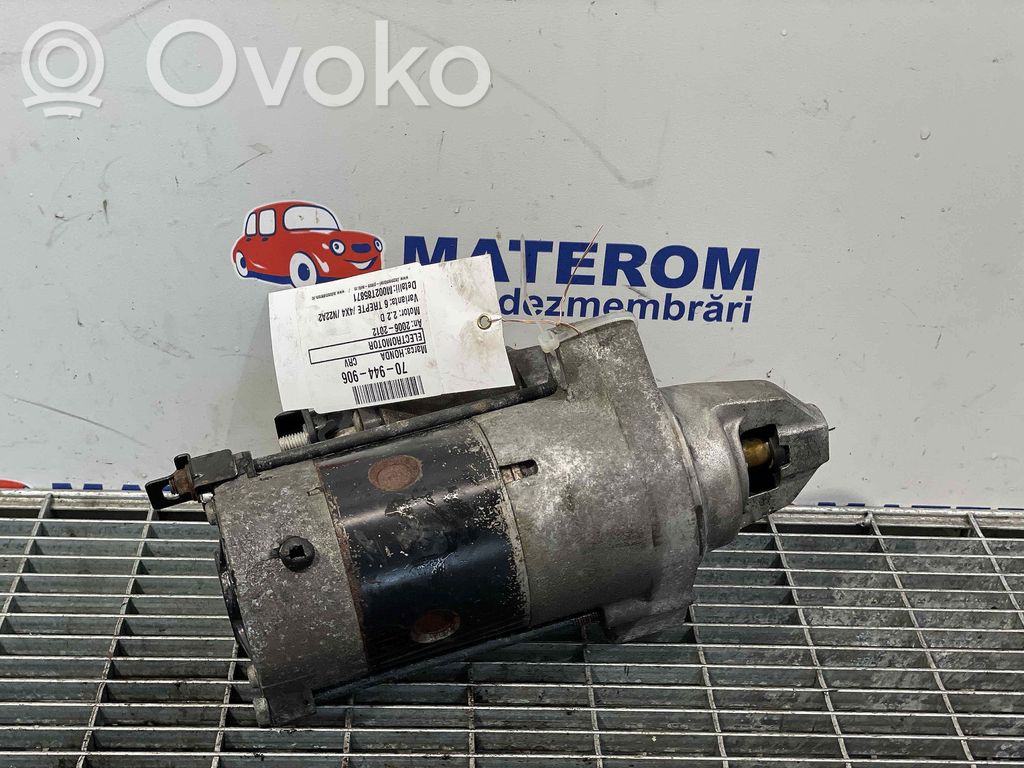 Anlasser   31200RSRE01