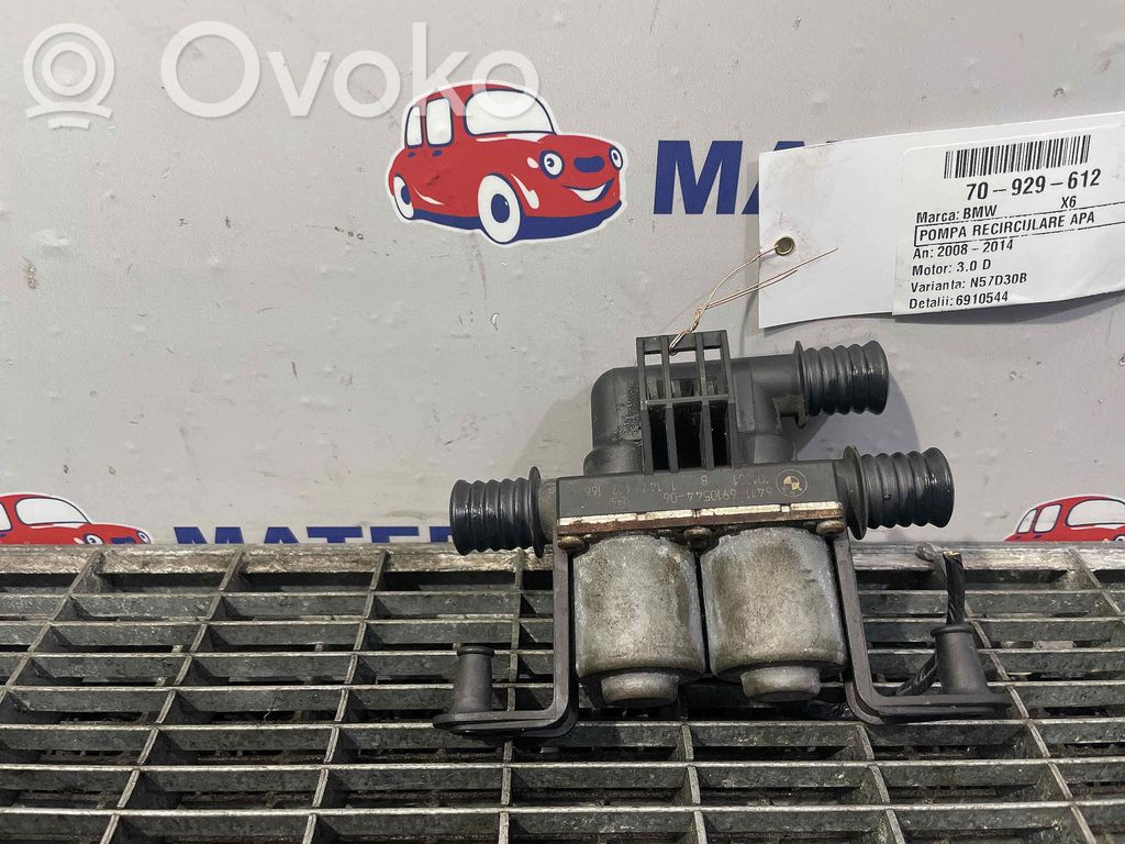 BMW X6 E71 Pompa elettrica dell’acqua/del refrigerante ausiliaria