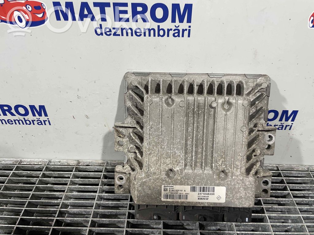 Engine control unit/module   237104833R