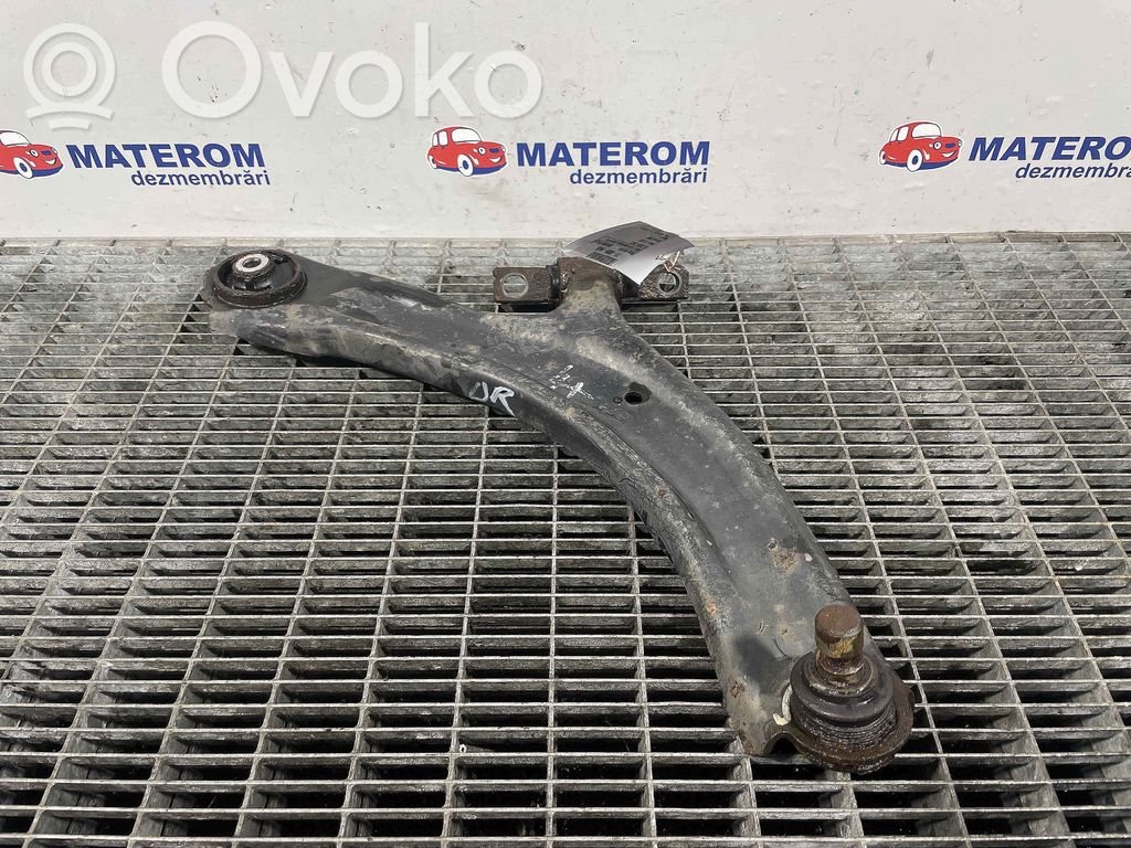 Nissan Qashqai+2 Рычаг 